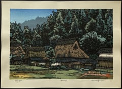 Rakuhoku Village