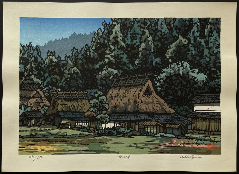 Rakuhoku Village by Nishijima Katsuyuki