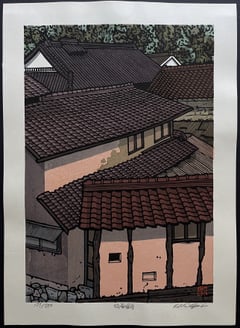 Red House in Fukiya