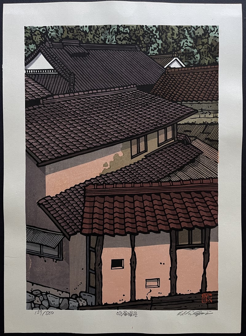 Red House in Fukiya by Nishijima Katsuyuki
