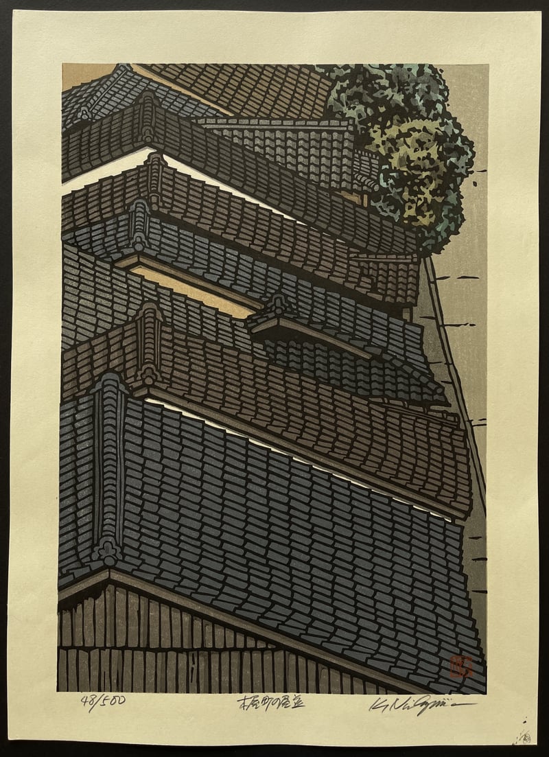 Row of Houses in Kiyamachi by Nishijima Katsuyuki