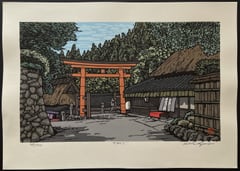 Samidori
