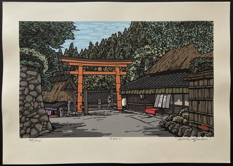 Samidori by Nishijima Katsuyuki