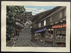 Sannenzaka, Kyoto