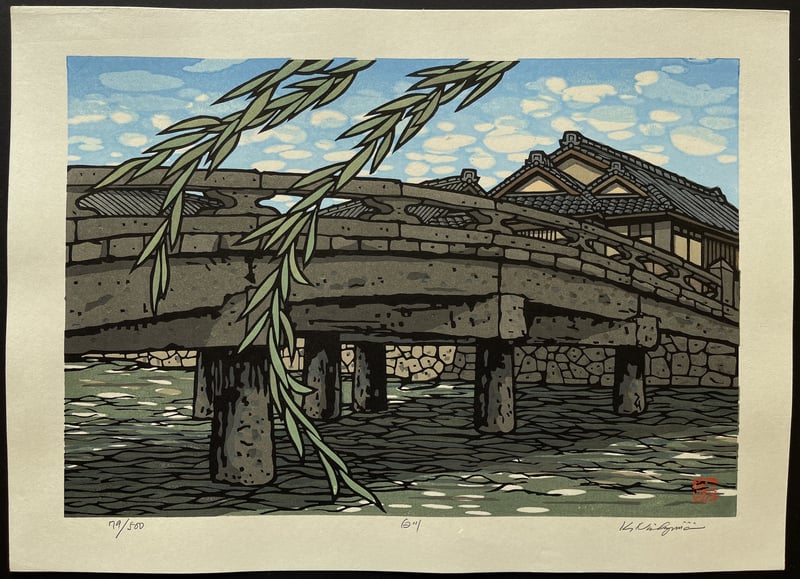 Shirakawa by Nishijima Katsuyuki