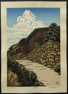 Slope in Murotsu