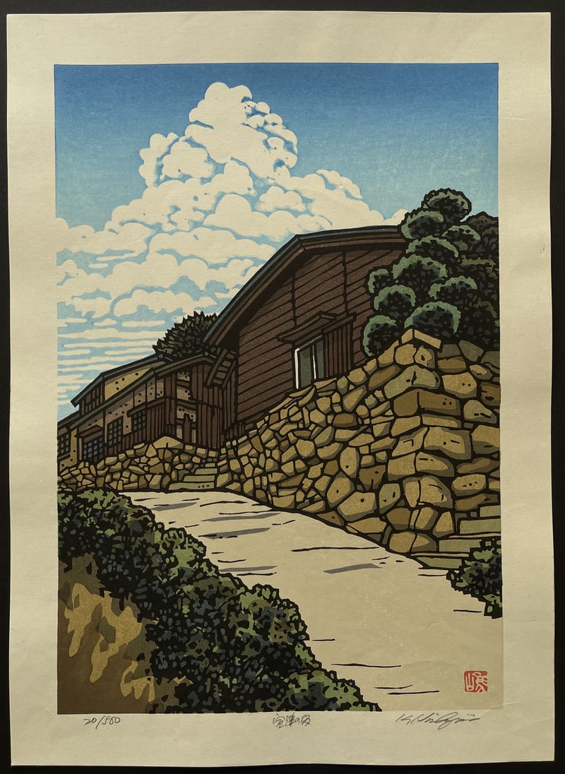 Slope in Murotsu by Nishijima Katsuyuki