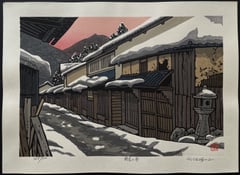 Snow at Kurama