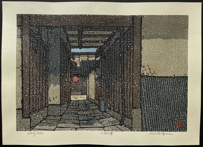 Snow at Yasaka by Nishijima Katsuyuki