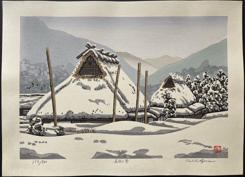 Snow in Hase by Nishijima Katsuyuki