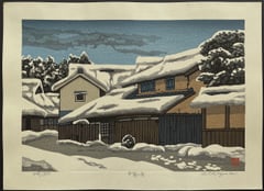 Snow in Koga