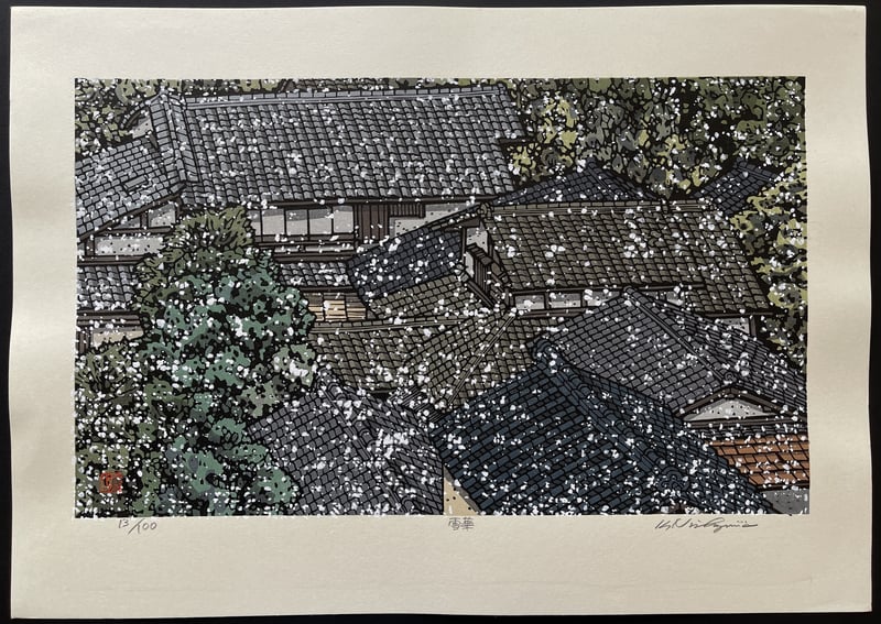 Snowflake by Nishijima Katsuyuki