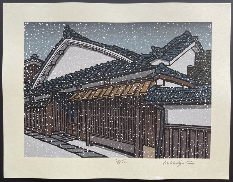 Snowflakes  by Nishijima Katsuyuki