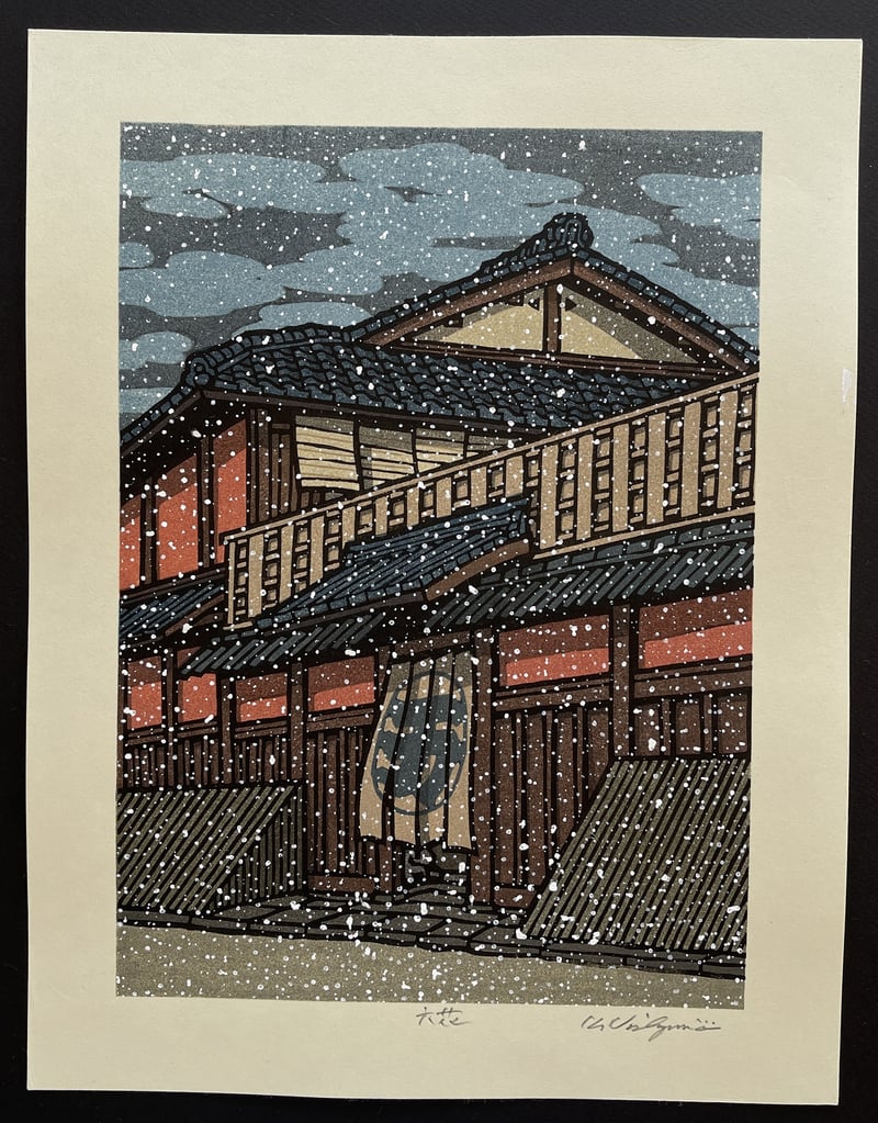 Snowflakes like Flowers by Nishijima Katsuyuki
