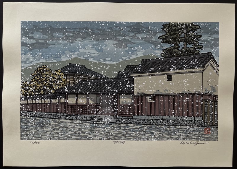 Spotted Snow by Nishijima Katsuyuki