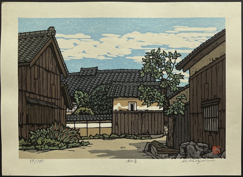 Spring in Aburahi by Nishijima Katsuyuki