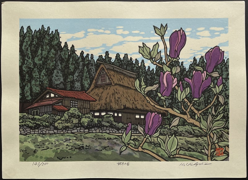 Spring in Kutsuki by Nishijima Katsuyuki