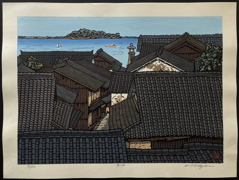 Spring Sea by Nishijima Katsuyuki