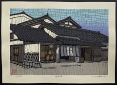 Store in Kameoka