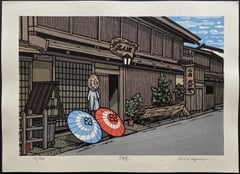 Store in Takayama