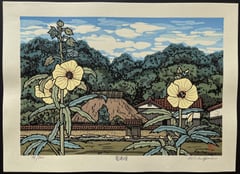 Summer in Toyoura