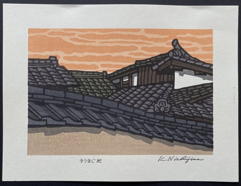 Sunset Colors by Nishijima Katsuyuki