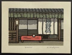 Sweetfish Inn