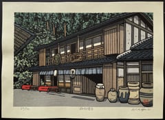 Tea House in Yagyu