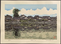 The Inlet of Takashima