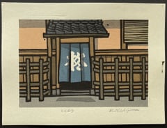 Totou