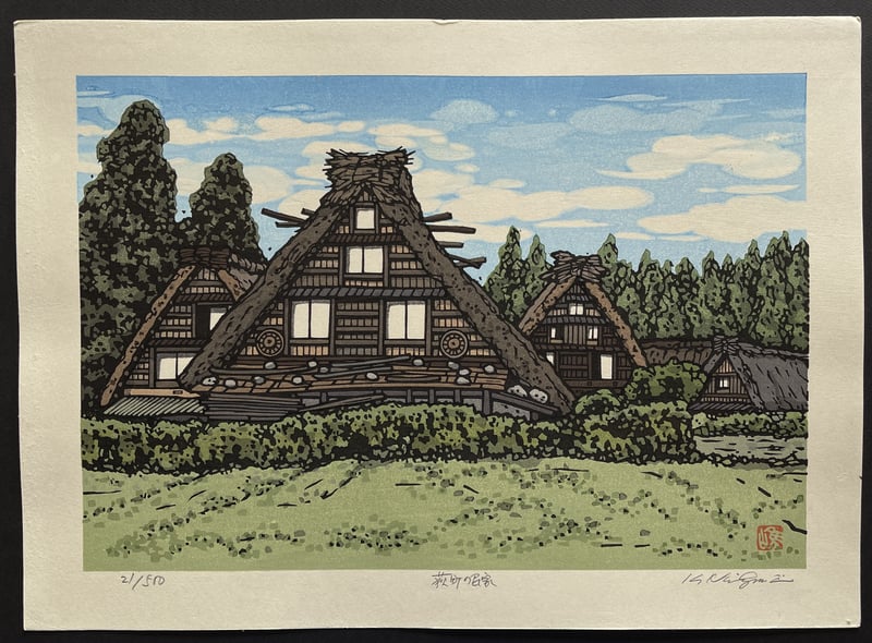 Traditional Houses in Ogimachi by Nishijima Katsuyuki