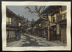 Tsumago