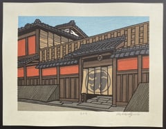 Urara