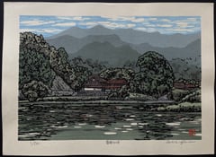 Village at Awano River