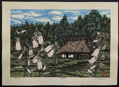 Village in Hanase