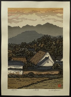 Village of Yatsuri