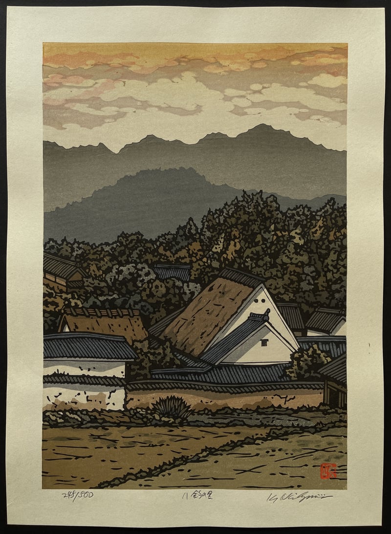 Village of Yatsuri by Nishijima Katsuyuki