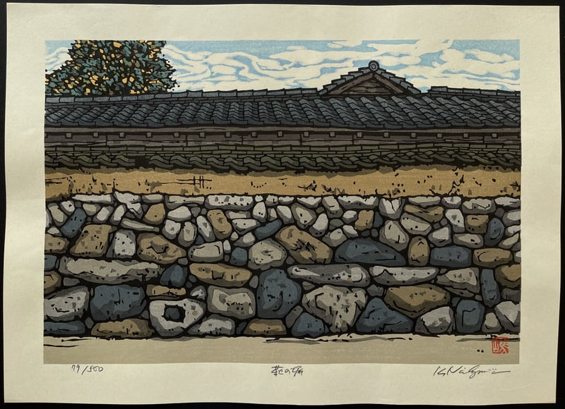 Wall in Hagi by Nishijima Katsuyuki