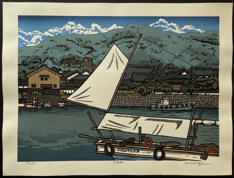 White South Wind by Nishijima Katsuyuki