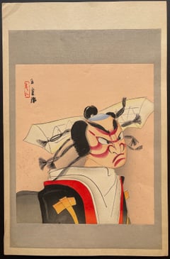 Bunraku Puppet in the Role of Kongomaru Terutada in Shibaraku