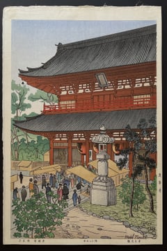 Asakusa Temple (First Edition)