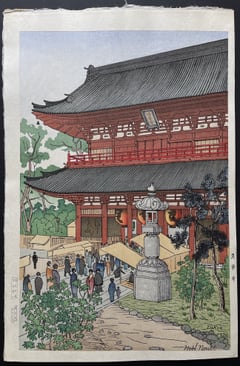 Asakusa Temple (Seki)
