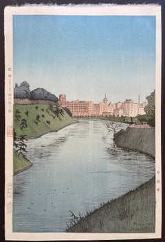 Benkei Moat