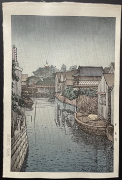 Shiba Furukawa (Seki)