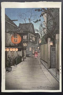 Kagurazaka
