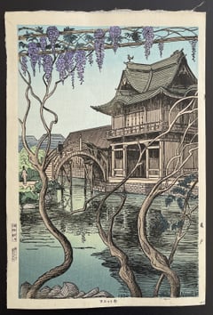 Kameido (Itoh)