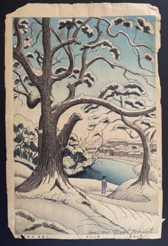 Kioicho (First Edition)