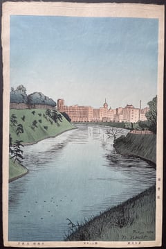 Benkei Moat (First Edition)