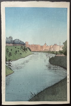 Benkei Moat (Seki)