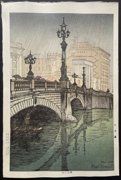 Nihonbashi (Seki)